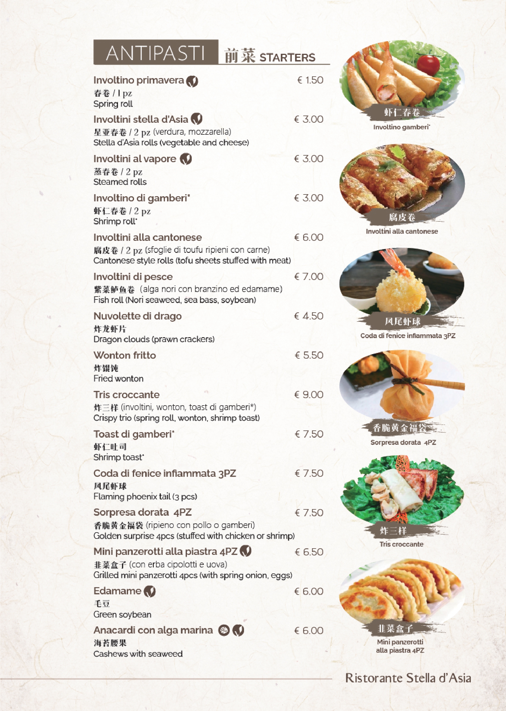 Pagina 2 del menù 2026 del Ristorante Stella d'Asia